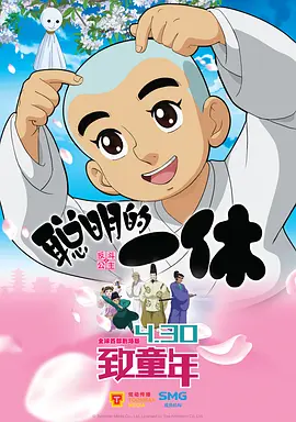 91亚洲国产在人线播放午夜
